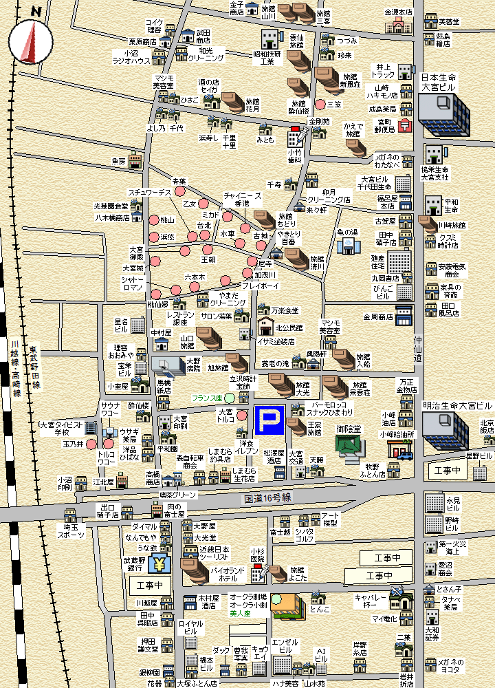 1980年の大宮トルコ風呂MAP