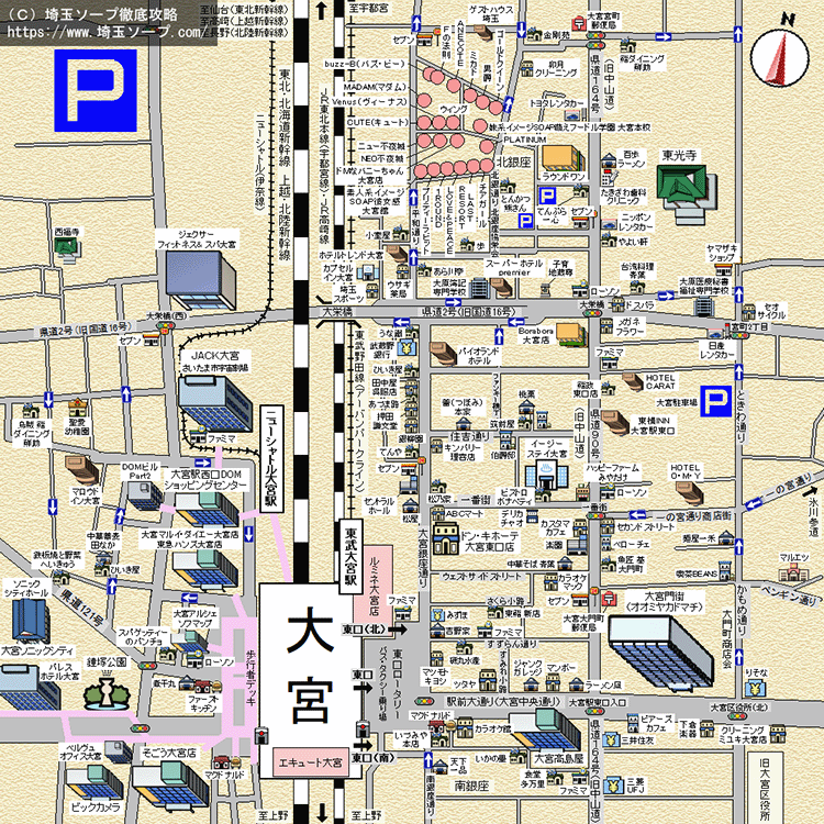 大宮ソープMAP